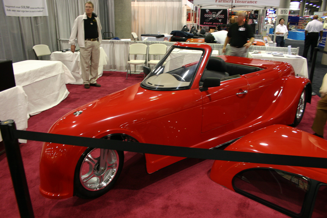 Image #35, Original IMG_1709, January 06, 2006, 1/6 sec at f / 5.6, , , ISO 400, 